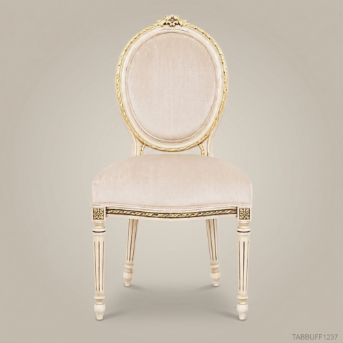 كرسي طعام Brass & Wood