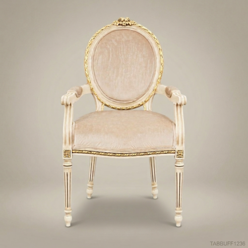 كرسي طعام Brass & Wood