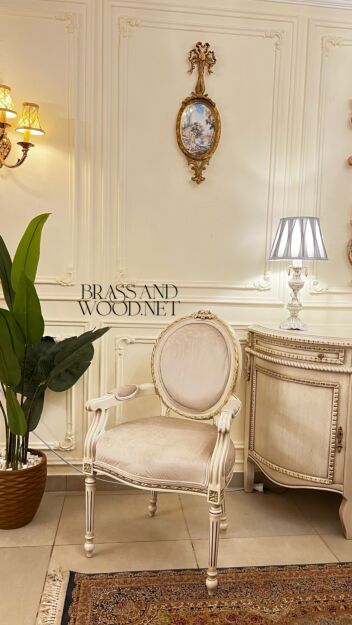 Brass & Wood طقم غرفة السفرة الكلاسيكي