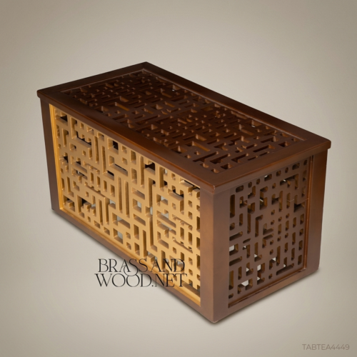 Handcrafted Islamic geometric Mashrabiya coffee table with polished brass open-cut lattice panels and dark solid wood frame